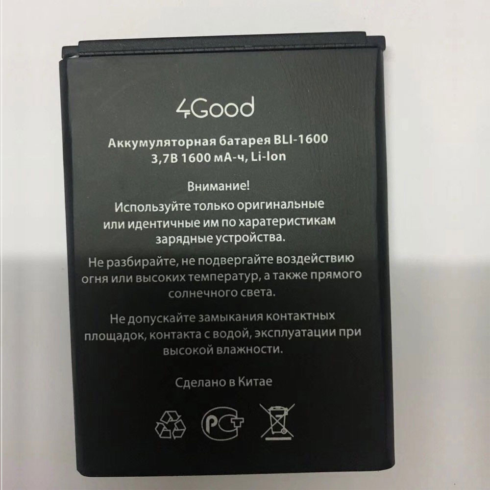 Batería para 4GOOD bl1-1600